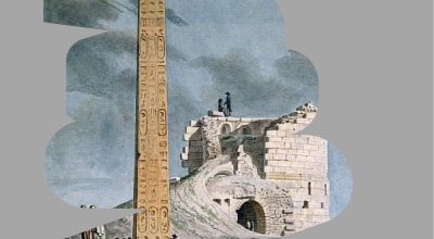 Olimpiadi del Patrimonio