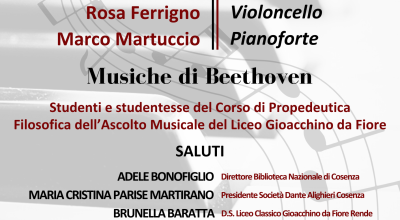 Concerto Trio- Corso PROFIDAM del Liceo Gioacchino di Rende